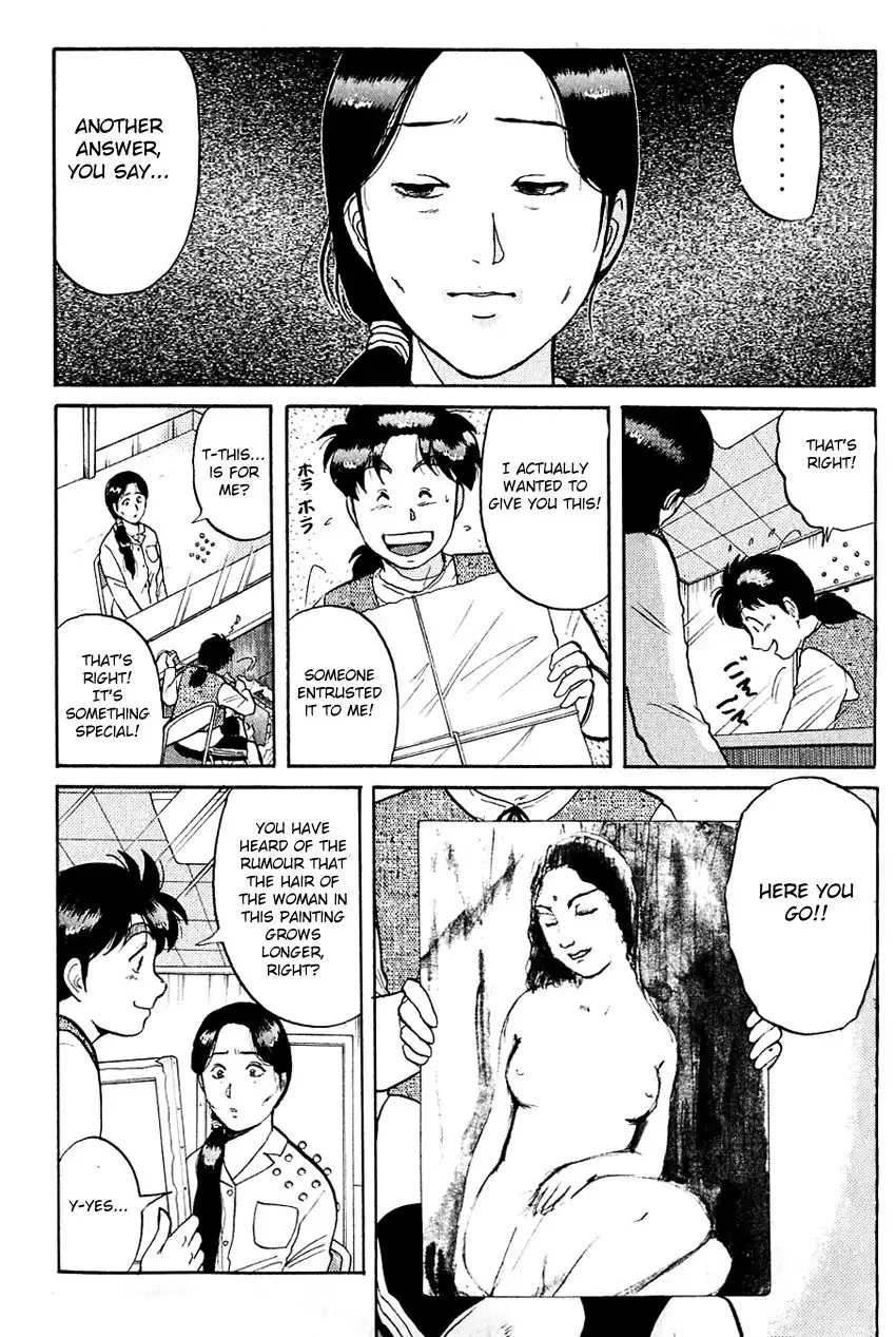 Kindaichi Shounen no Jikenbo Chapter 81 18